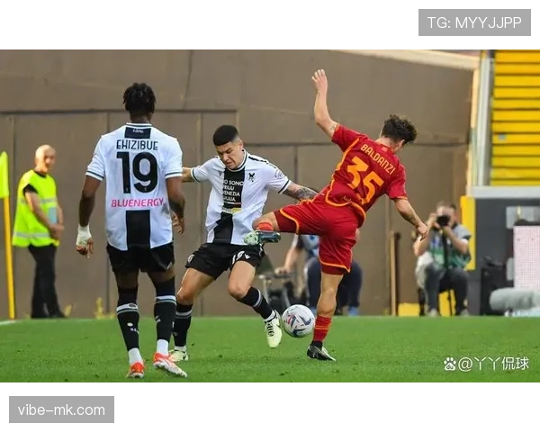 乌迪内斯中路渗透战术奏效，助球队斩获关键胜利