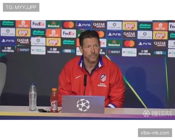 西蒙尼中场新配置显成效：战术革新激发球队积极变化