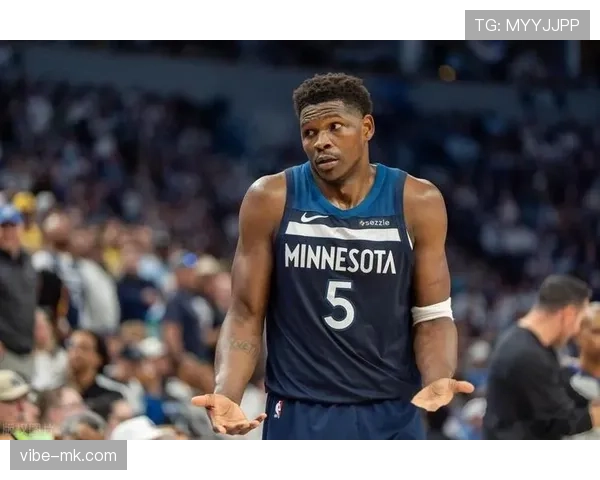 安东尼·爱德华兹突破拉开与同龄得分手差距展现高效输出